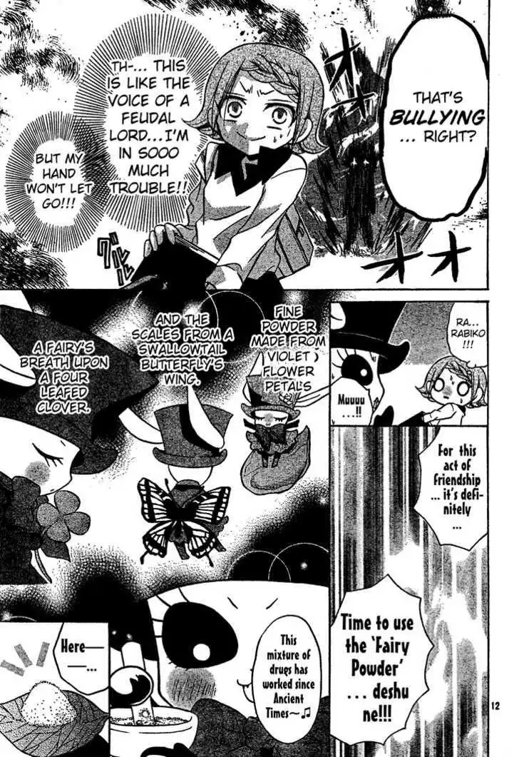 Meruhen-chan Chapter 2