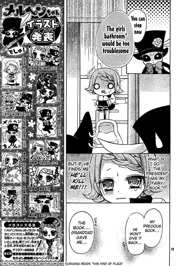 Meruhen-chan Chapter 2