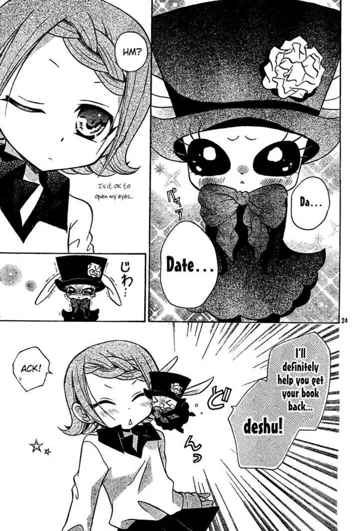 Meruhen-chan Chapter 2