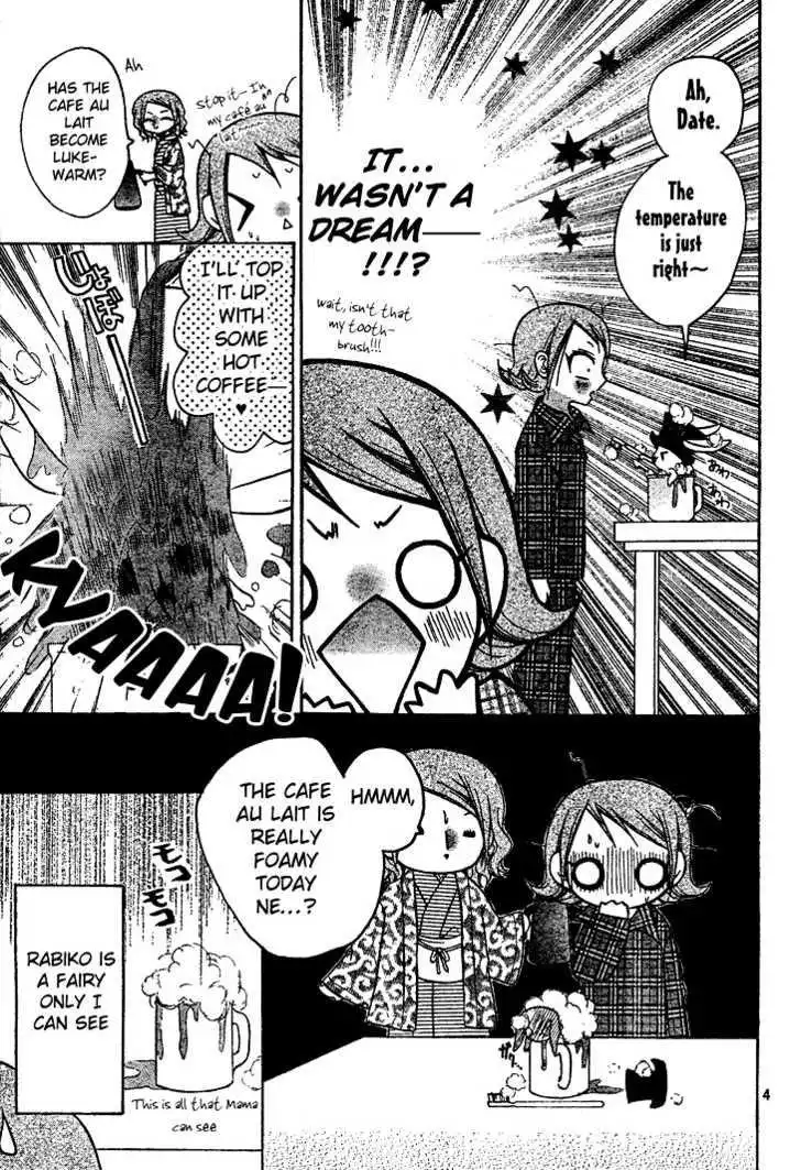 Meruhen-chan Chapter 2