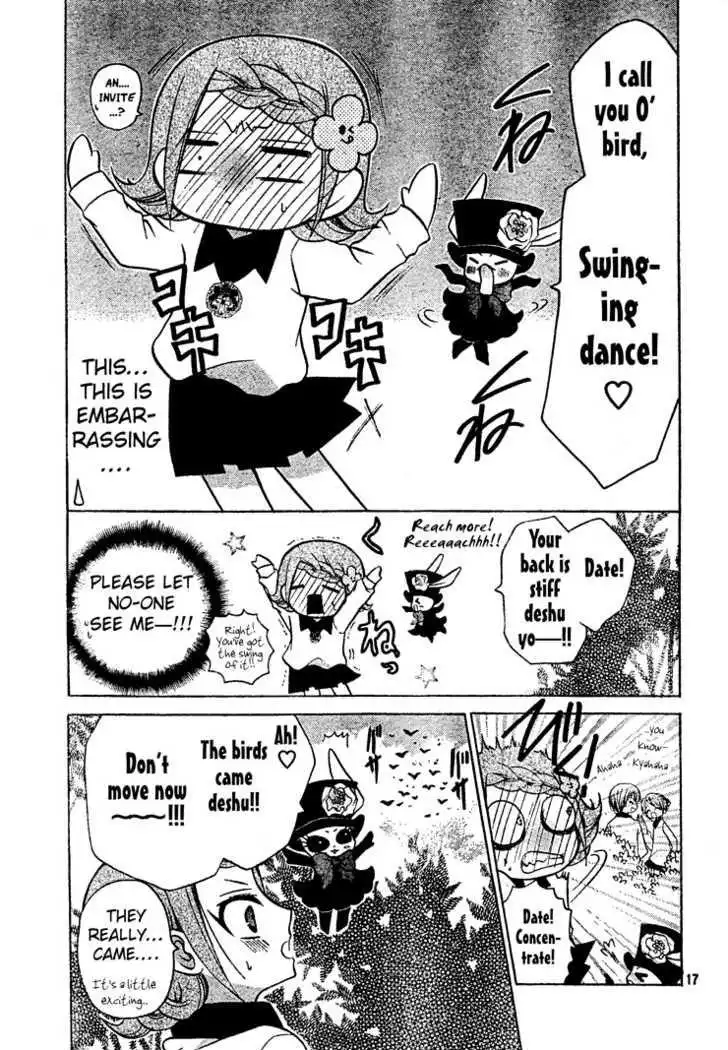 Meruhen-chan Chapter 4