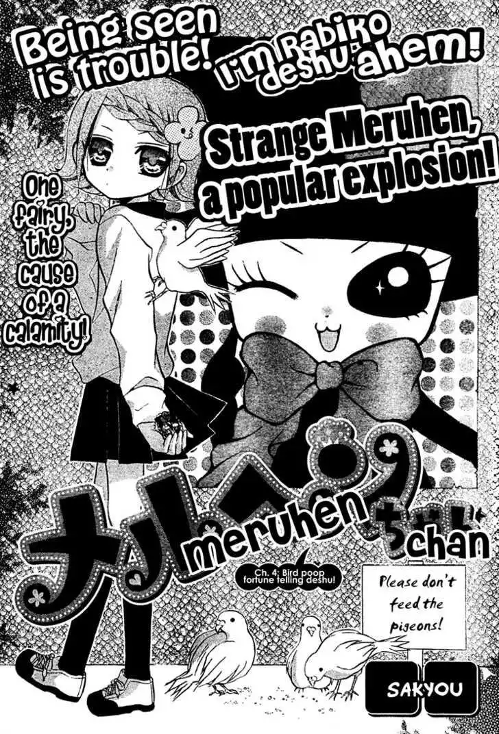 Meruhen-chan Chapter 4