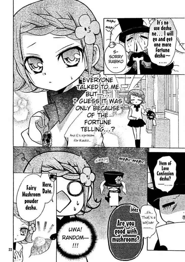 Meruhen-chan Chapter 4