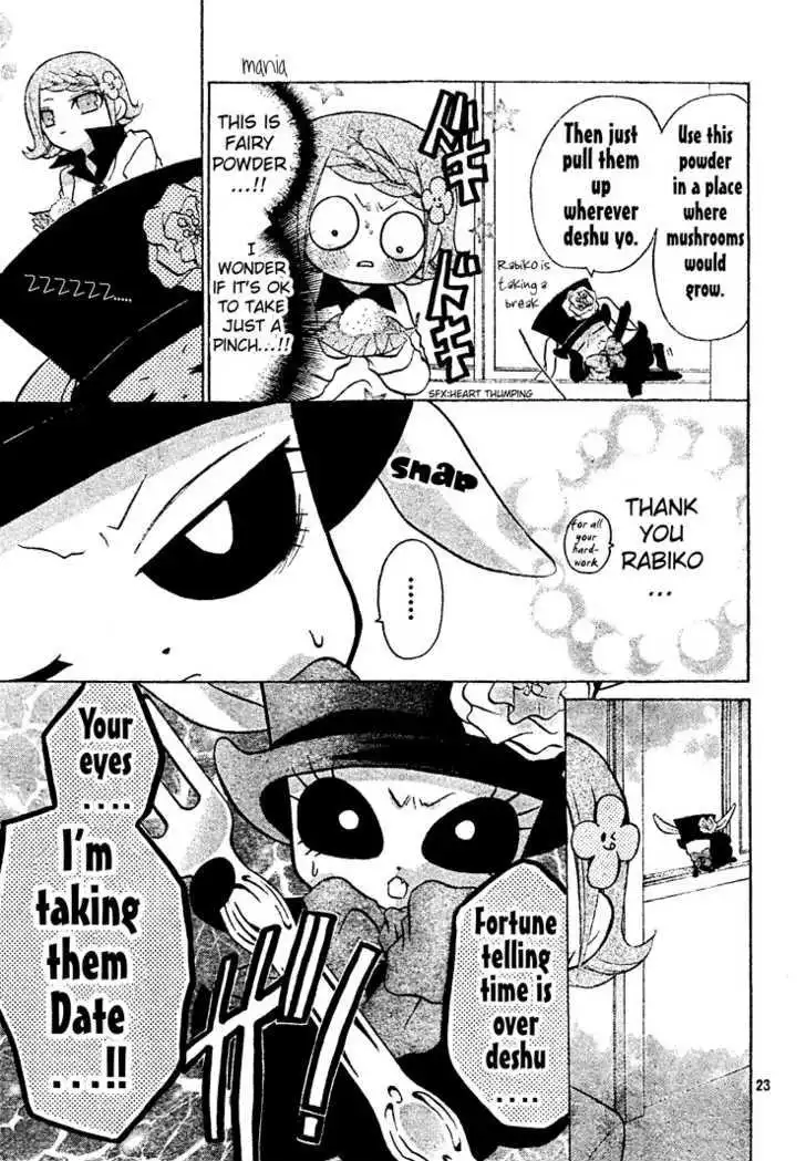 Meruhen-chan Chapter 4