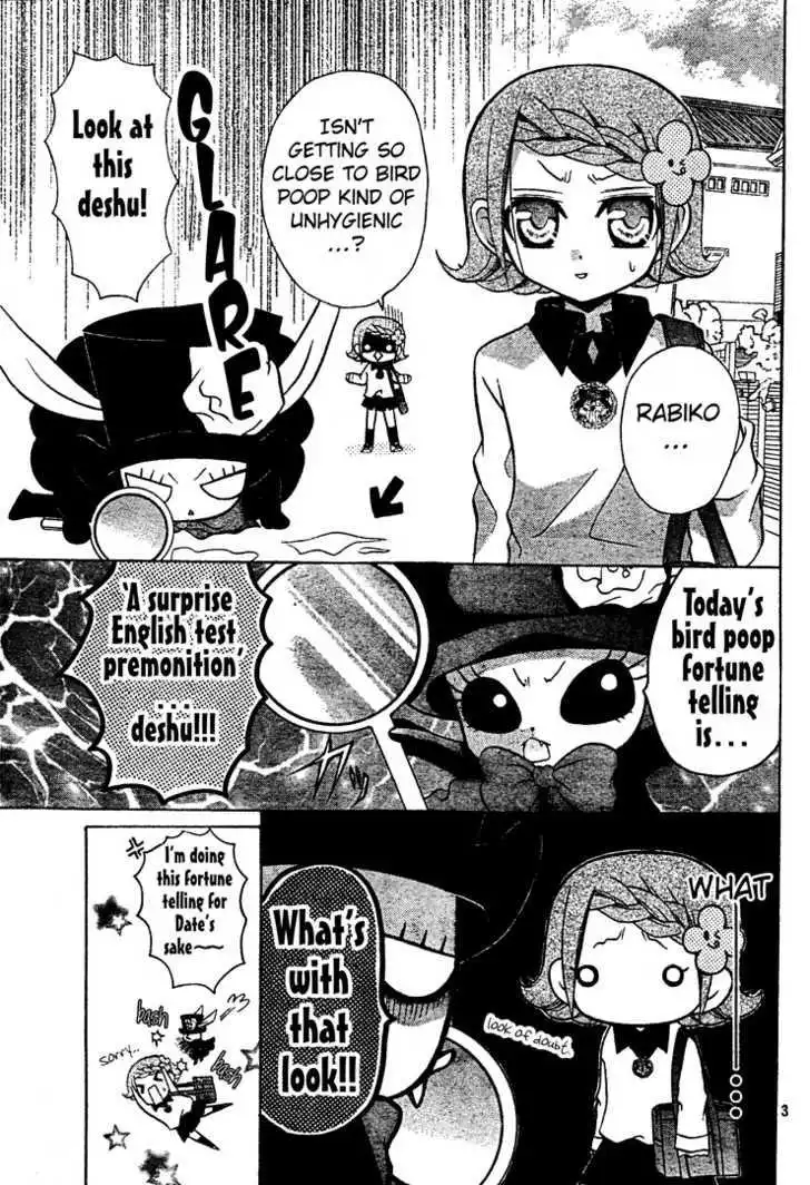 Meruhen-chan Chapter 4