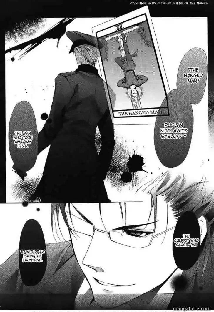 Messiah - Seiiki Ishuu Chapter 2