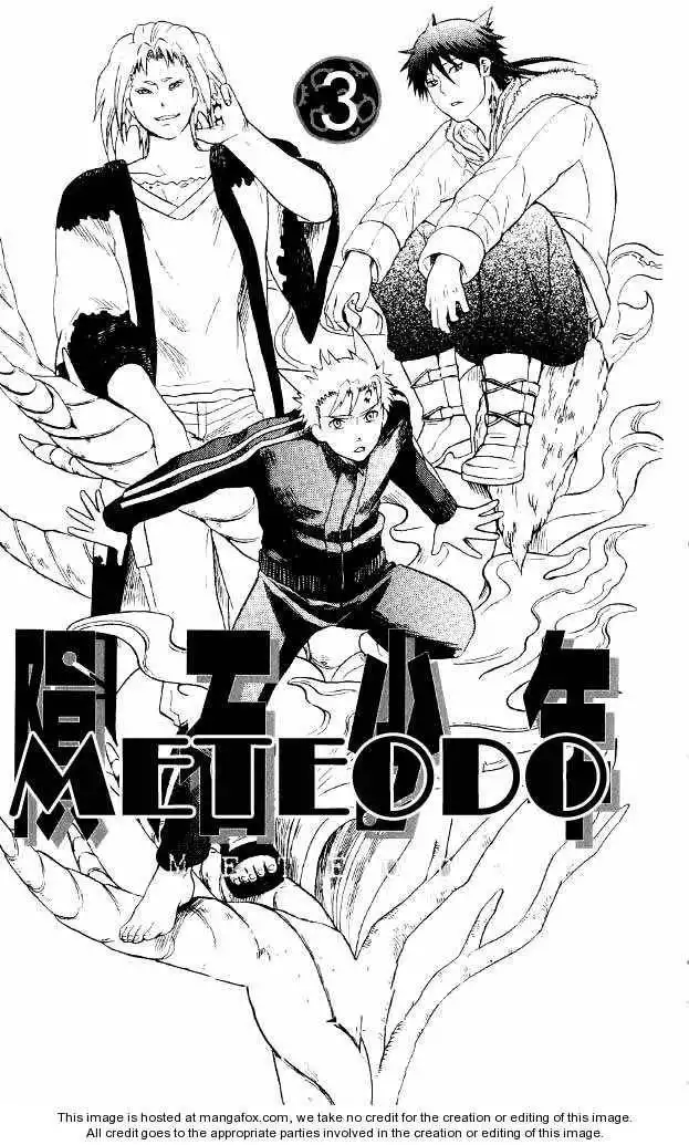 Meteod Chapter 18