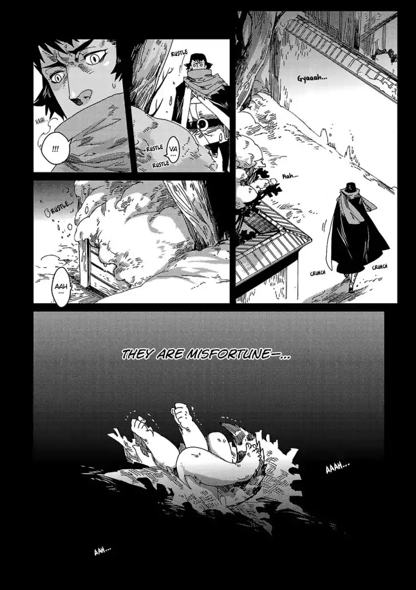 Meteora Chapter 1 10