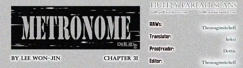 Metronome Chapter 31