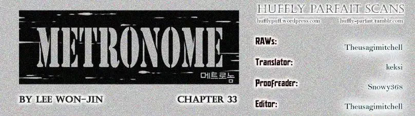 Metronome Chapter 33