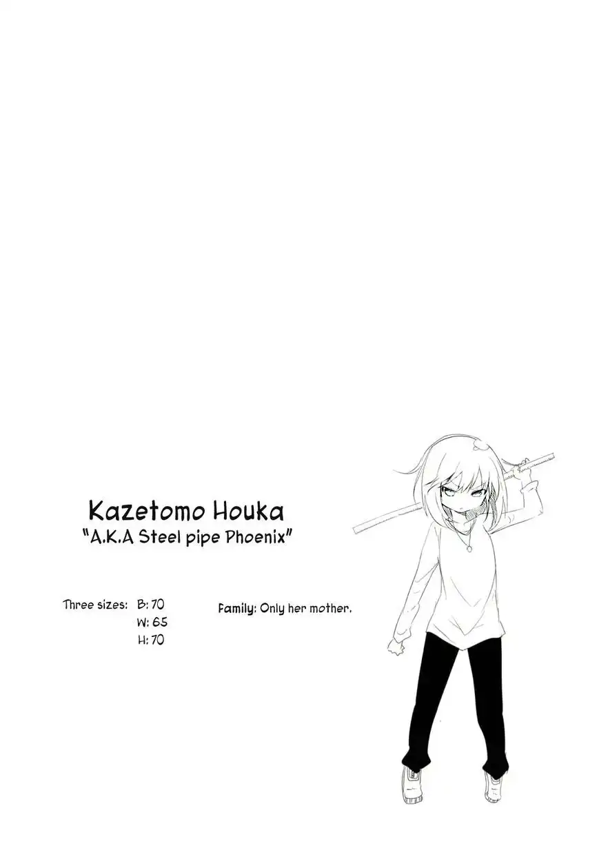 Metsuko ni Yoroshiku Chapter 3