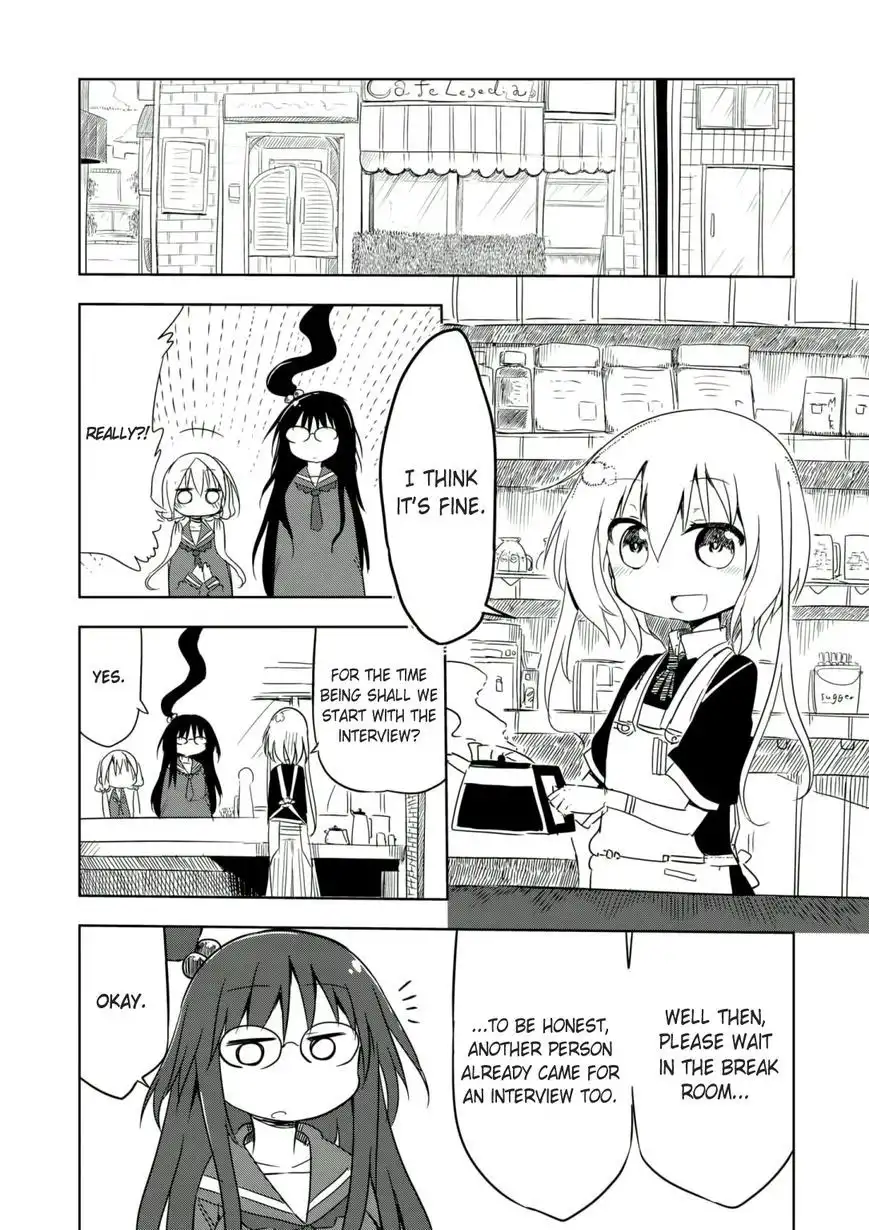 Metsuko ni Yoroshiku Chapter 3