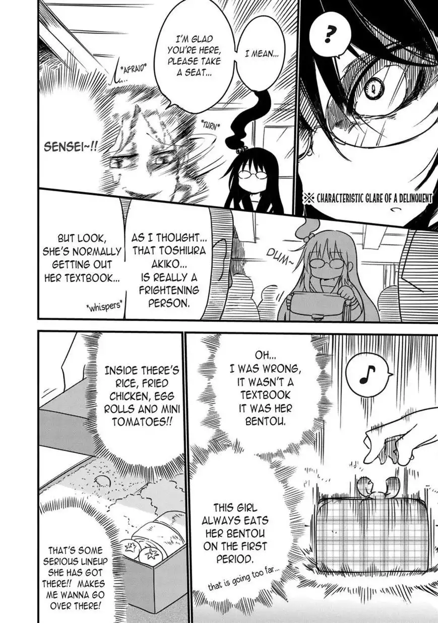 Metsuko ni Yoroshiku Chapter 5