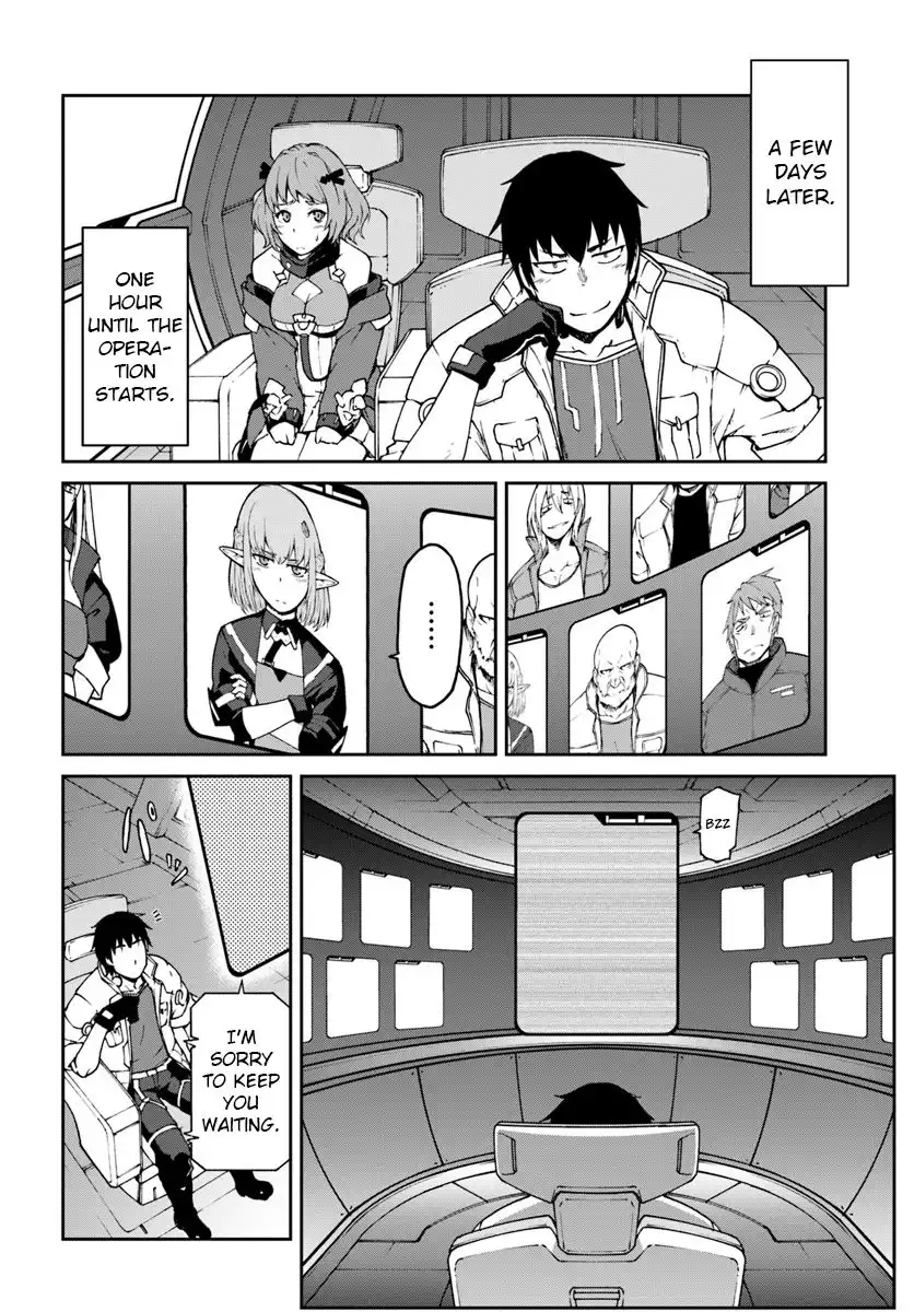 Mezametara Saikyou Soubi to Uchuusen-mochi Datta no de, Ikkodate Mezashite Youhei Toshite Jiyuu ni Ikitai Chapter 5.1