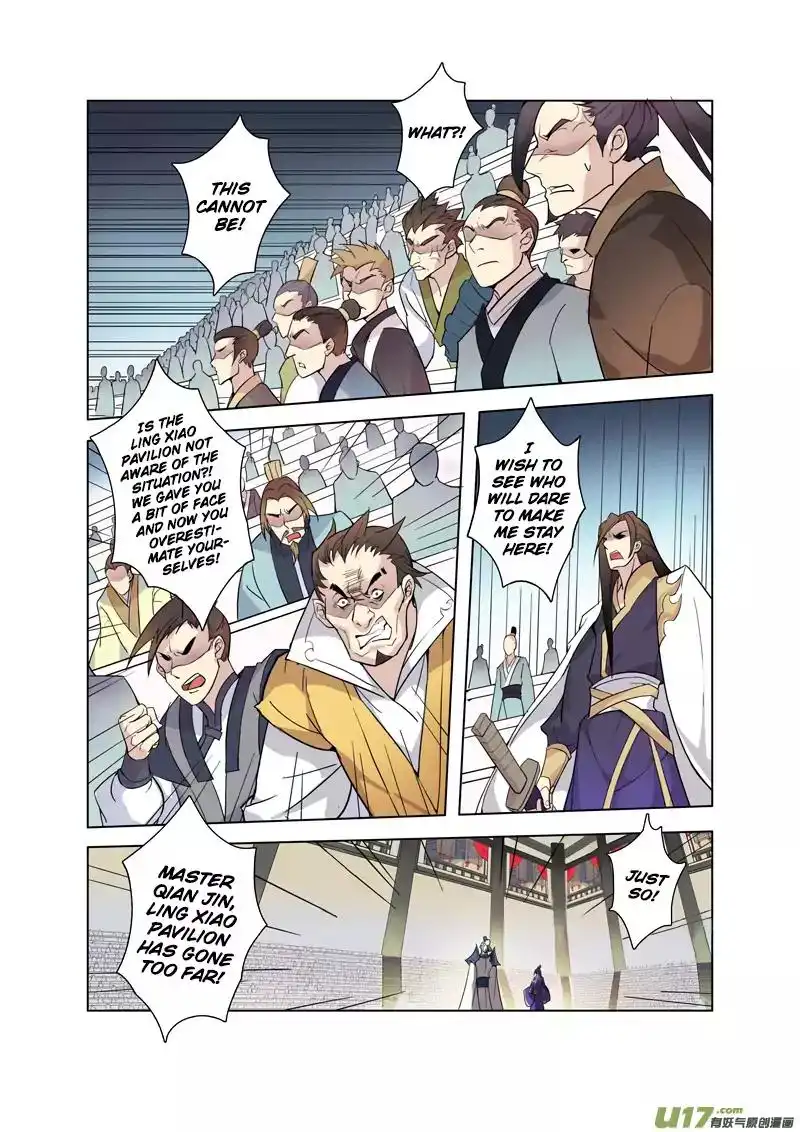 Miao Shou Xian Dan Chapter 20.4