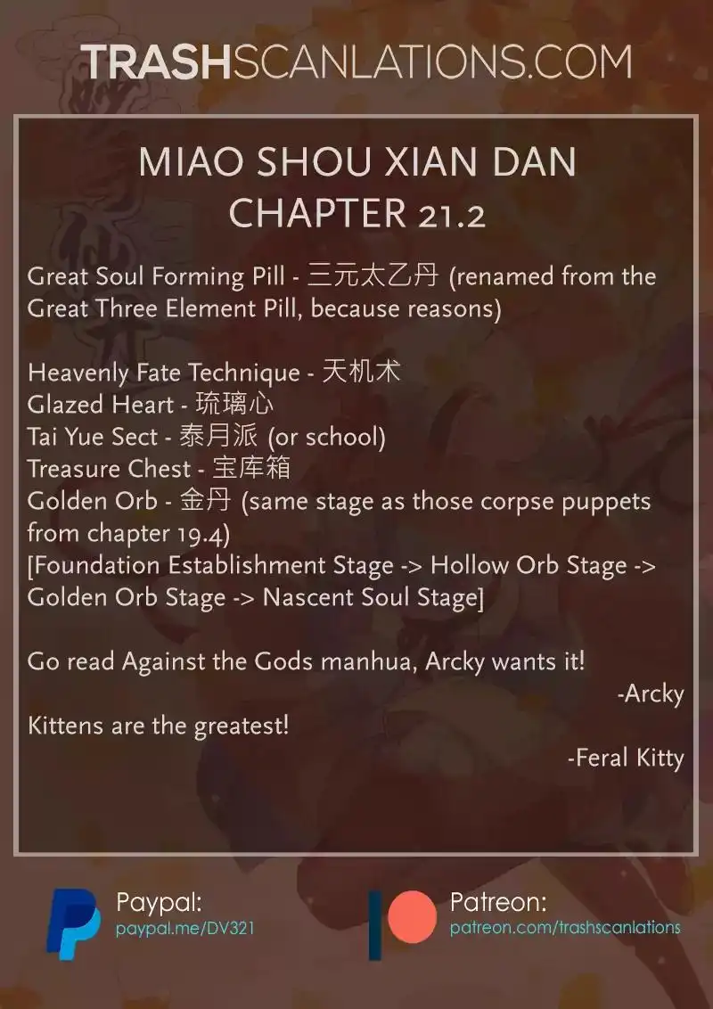 Miao Shou Xian Dan Chapter 21.2