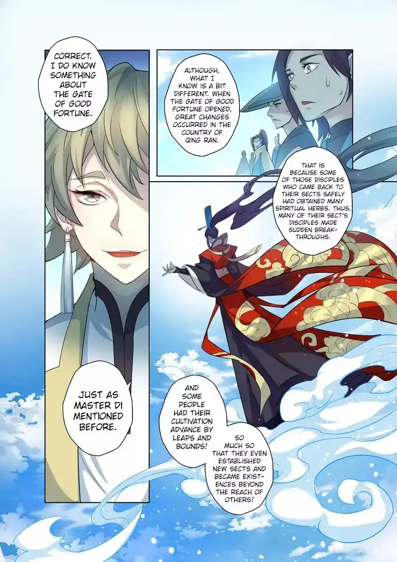 Miao Shou Xian Dan Chapter 21.2