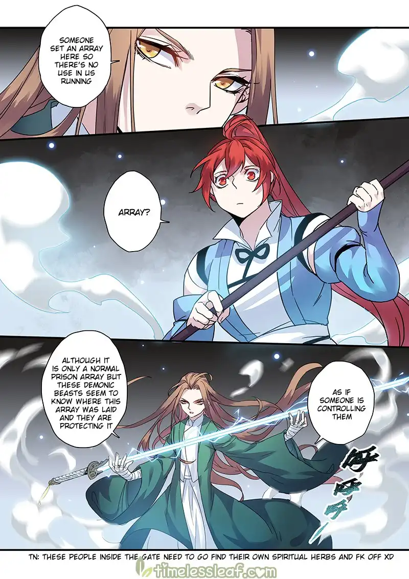 Miao Shou Xian Dan Chapter 42