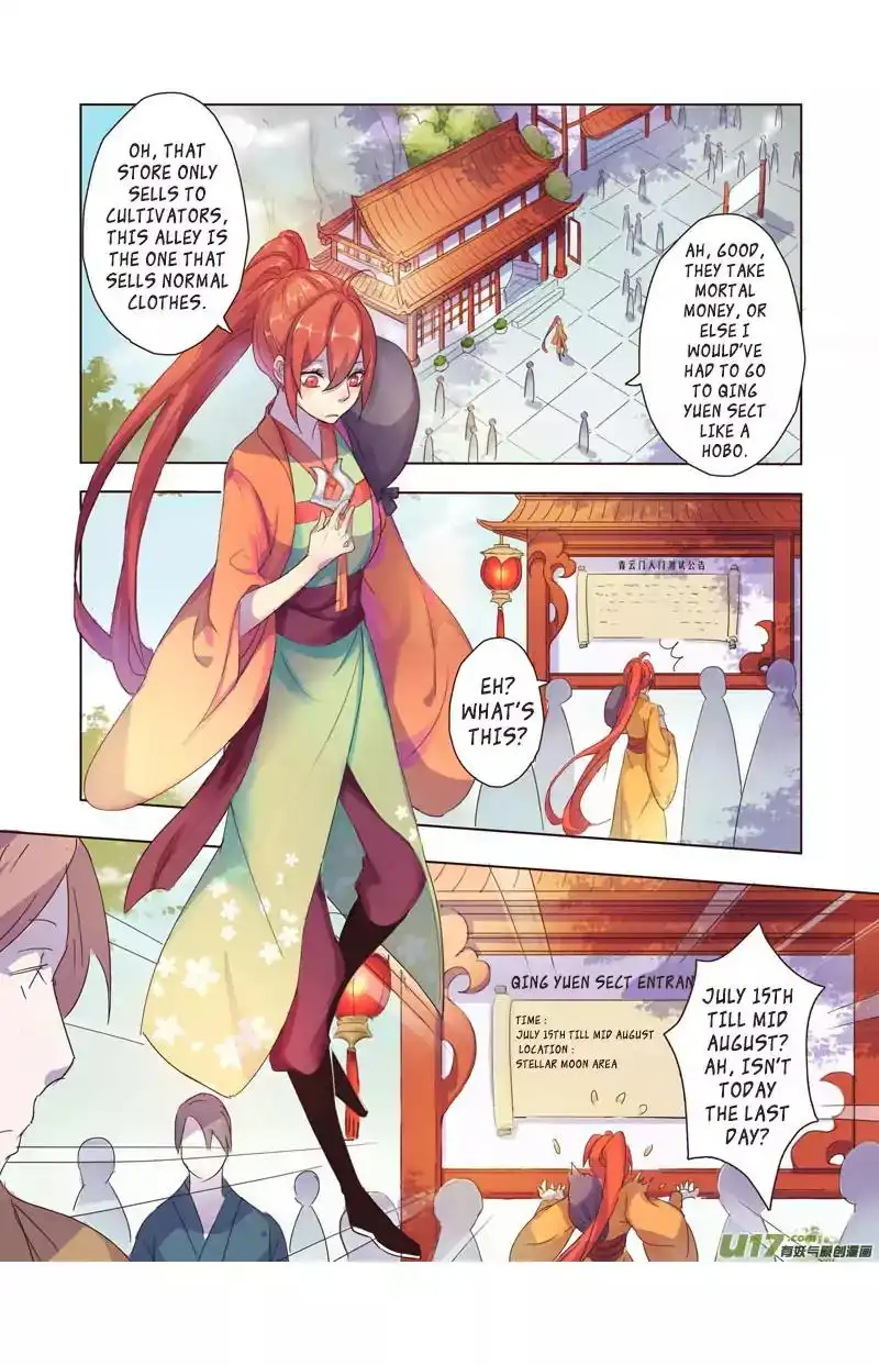 Miao Shou Xian Dan Chapter 6.1