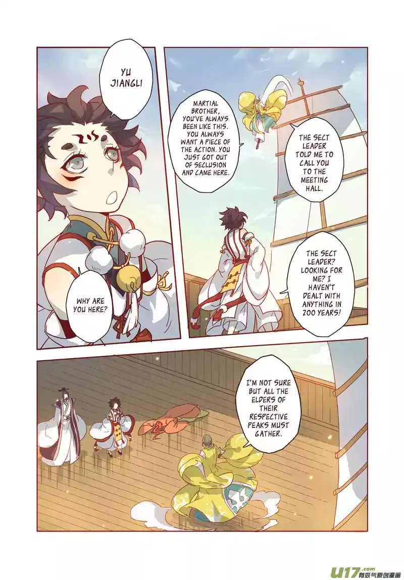 Miao Shou Xian Dan Chapter 7.5