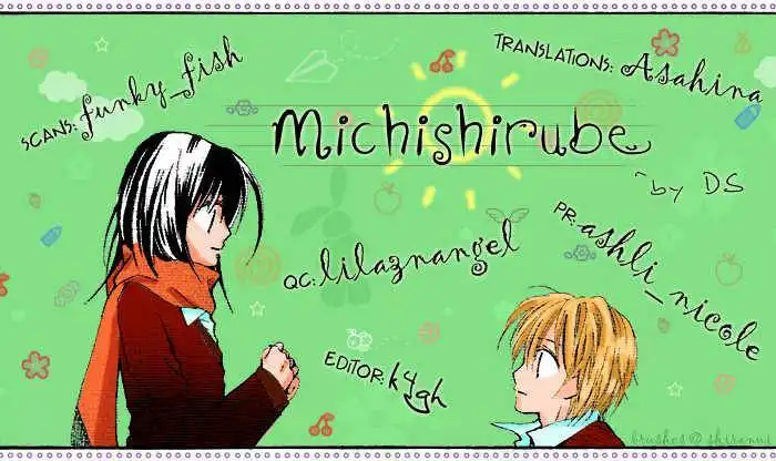 Michishirube Chapter 0