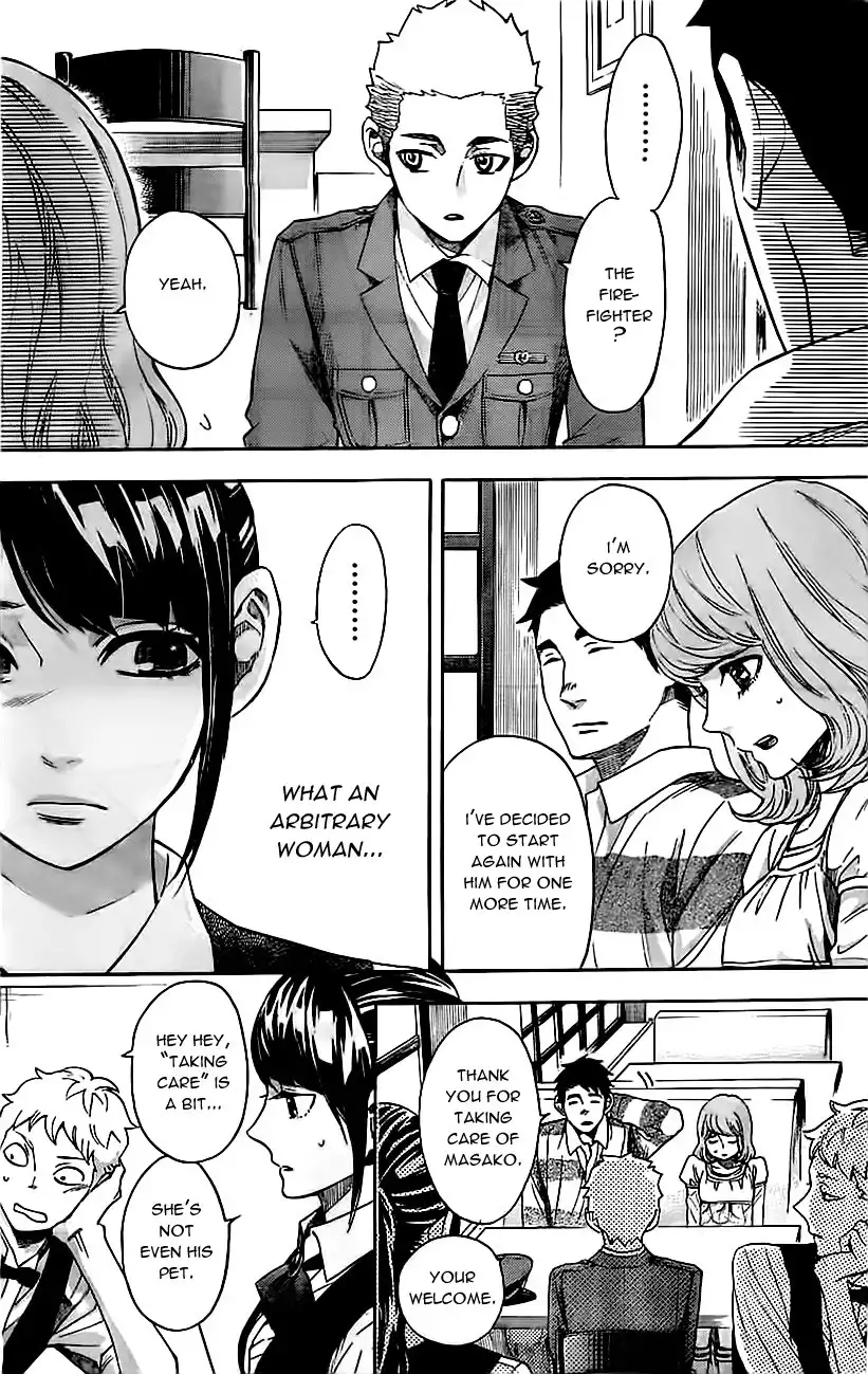 Mielino Kashiwagi Chapter 5