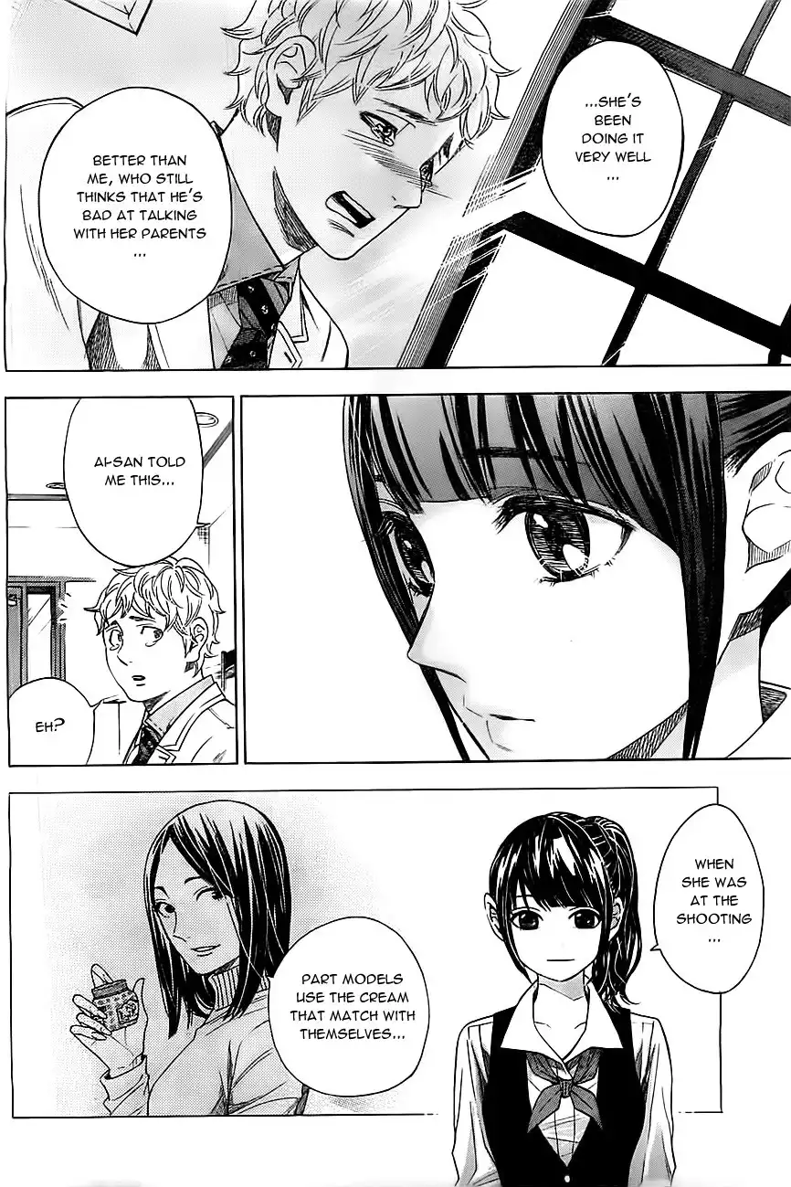 Mielino Kashiwagi Chapter 9