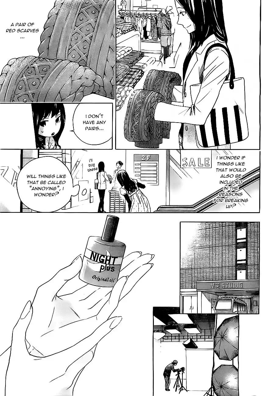 Mielino Kashiwagi Chapter 9