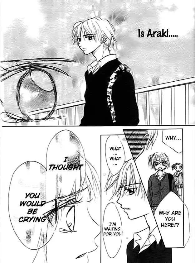 Mienai Kimi e no Okurimono Chapter 4