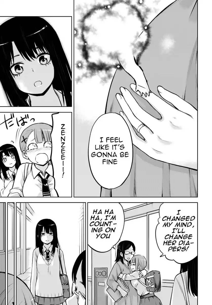 Mieruko-chan Chapter 16