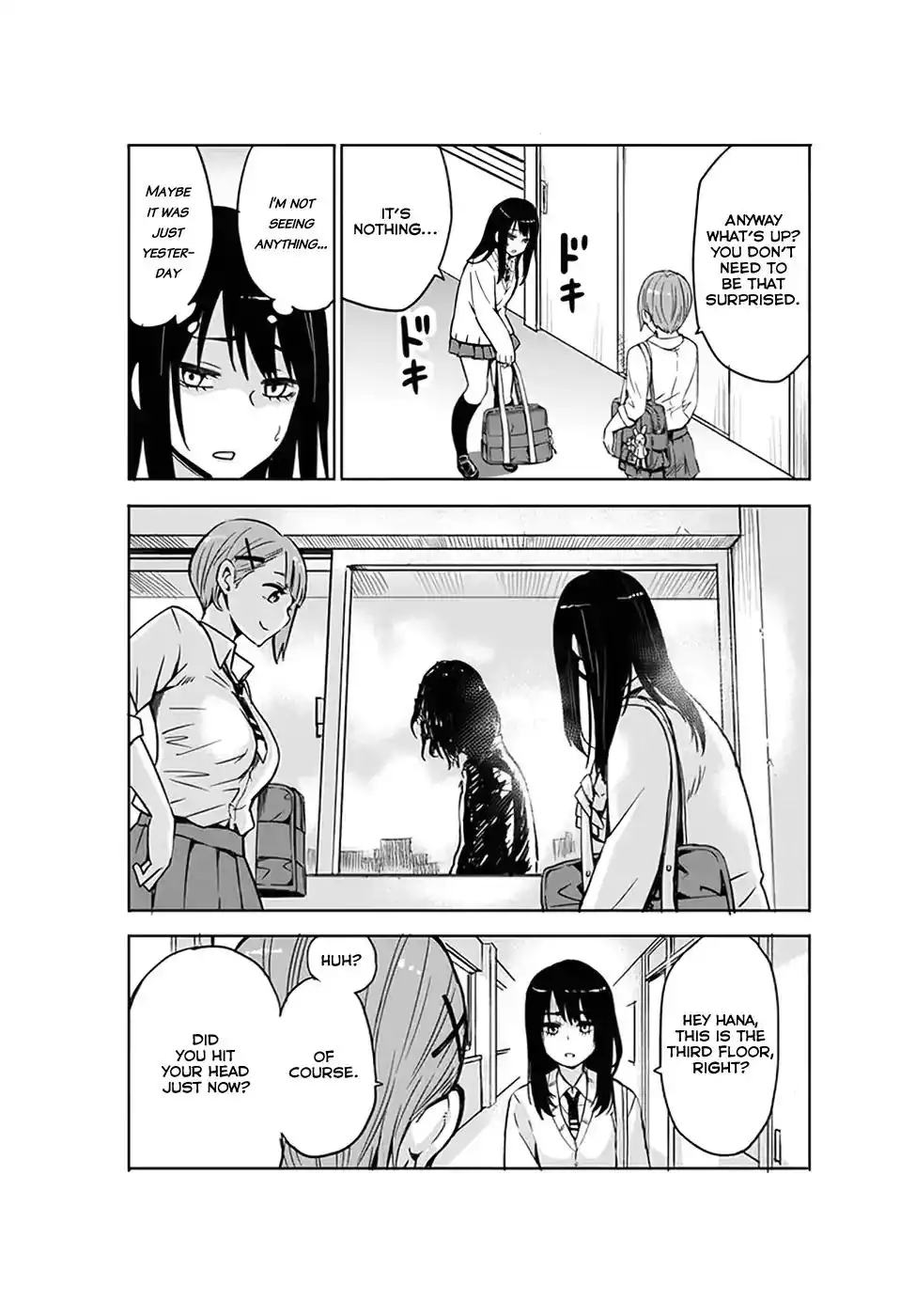 Mieruko-chan Chapter 2