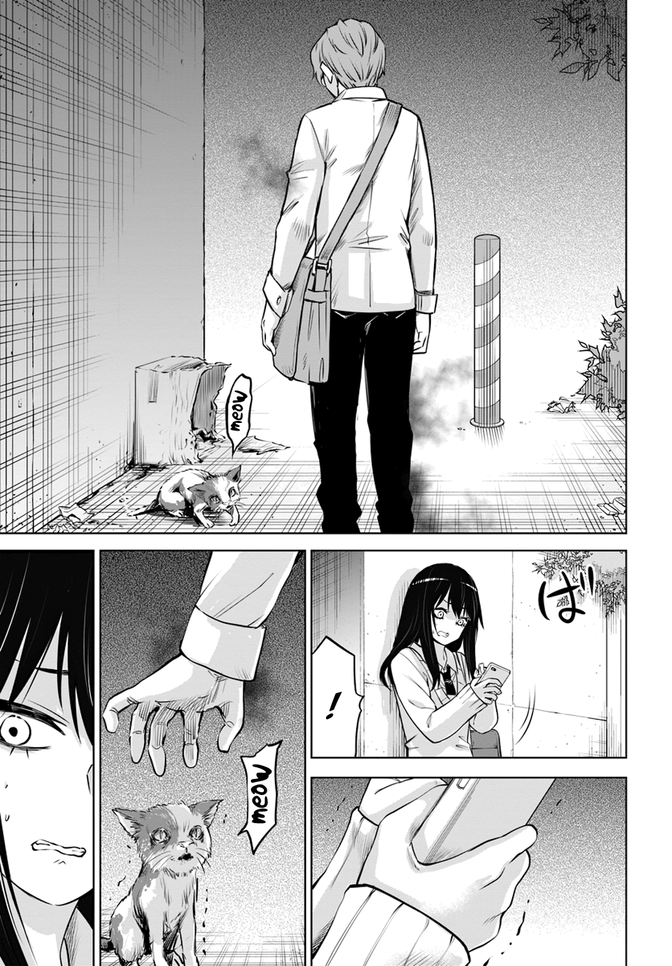 Mieruko-chan Chapter 21 15