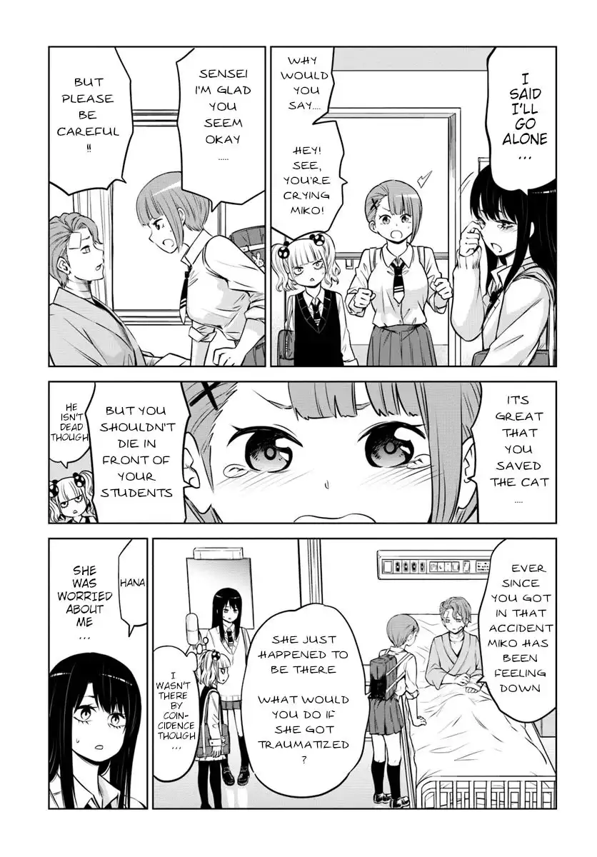 Mieruko-chan Chapter 23