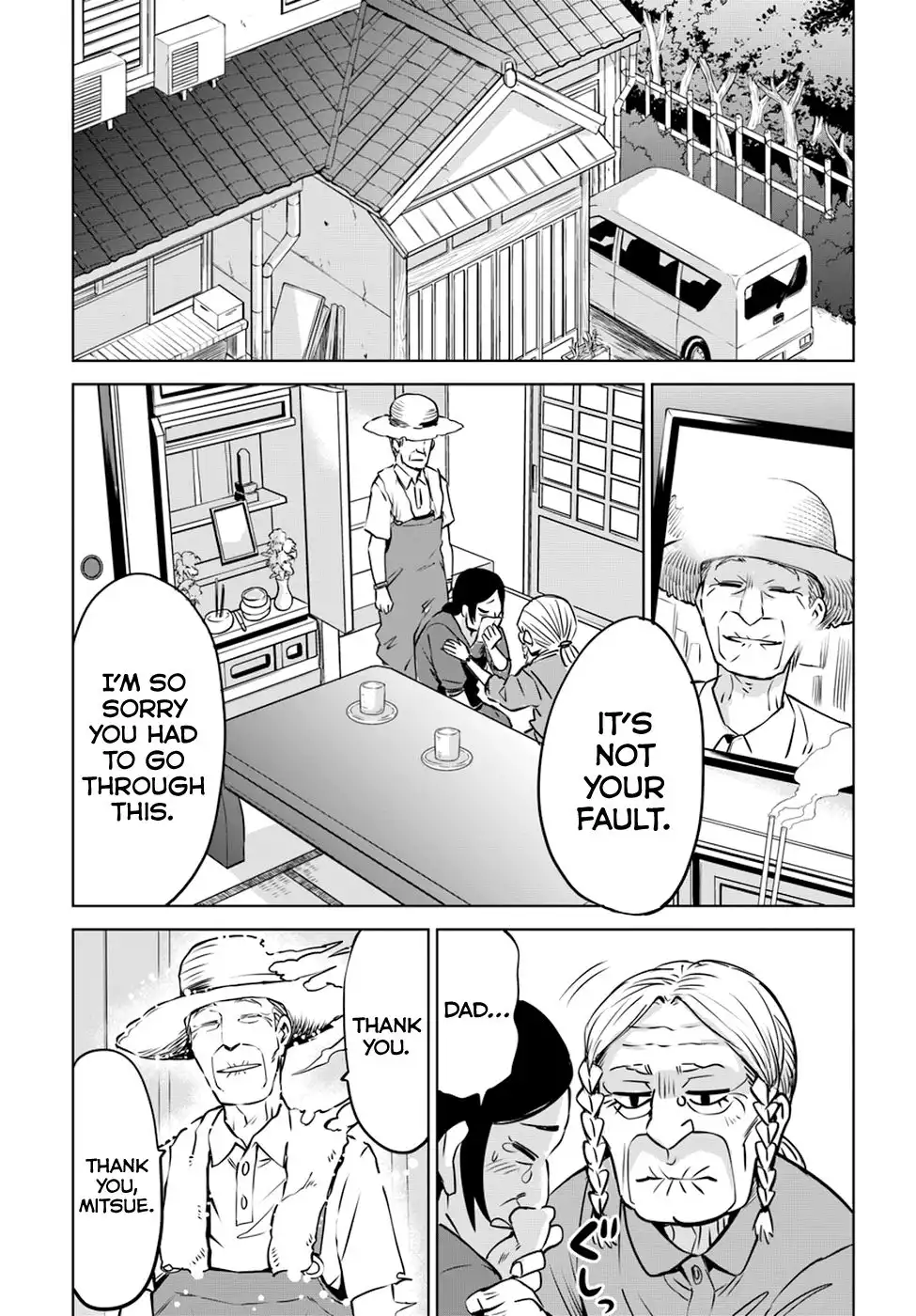 Mieruko-chan Chapter 24