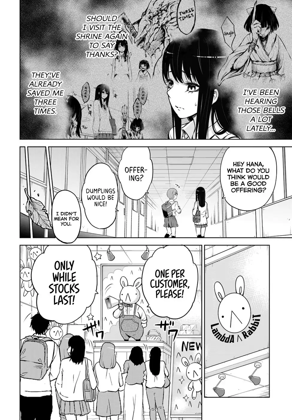 Mieruko-chan Chapter 25 4