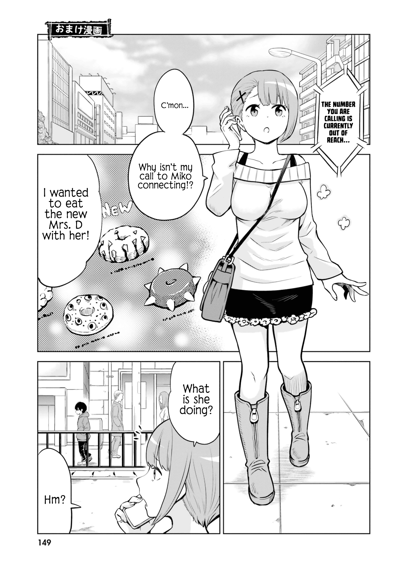 Mieruko-chan Chapter 37.1