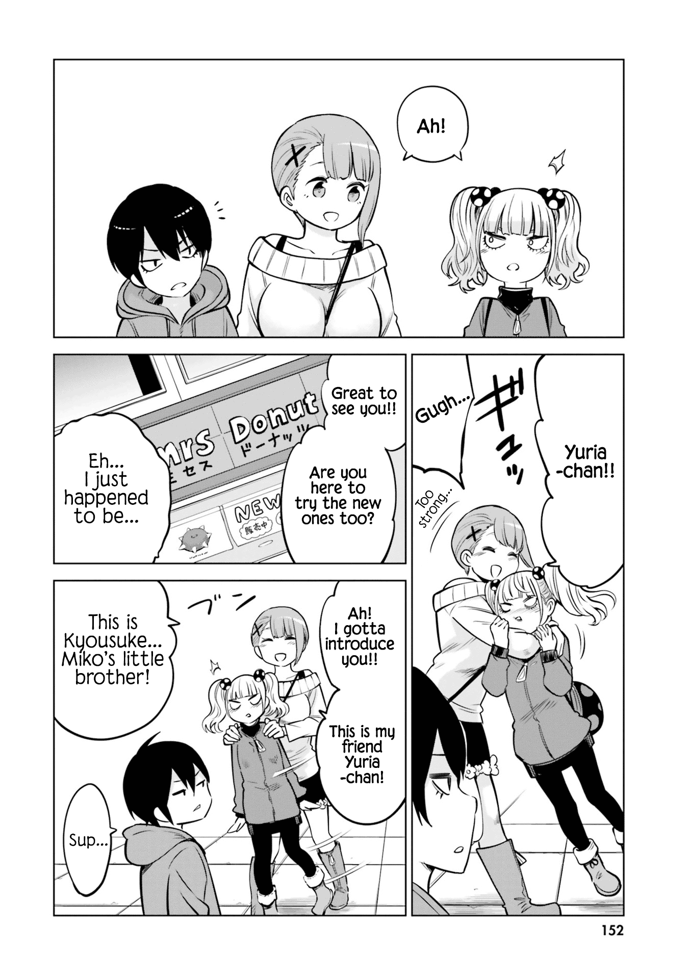 Mieruko-chan Chapter 37.1