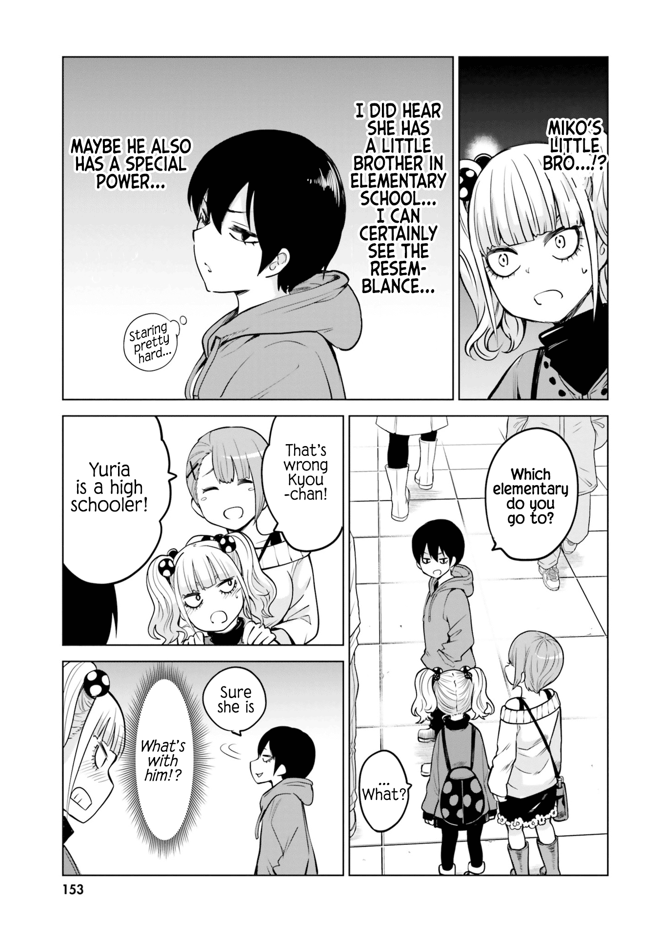 Mieruko-chan Chapter 37.1