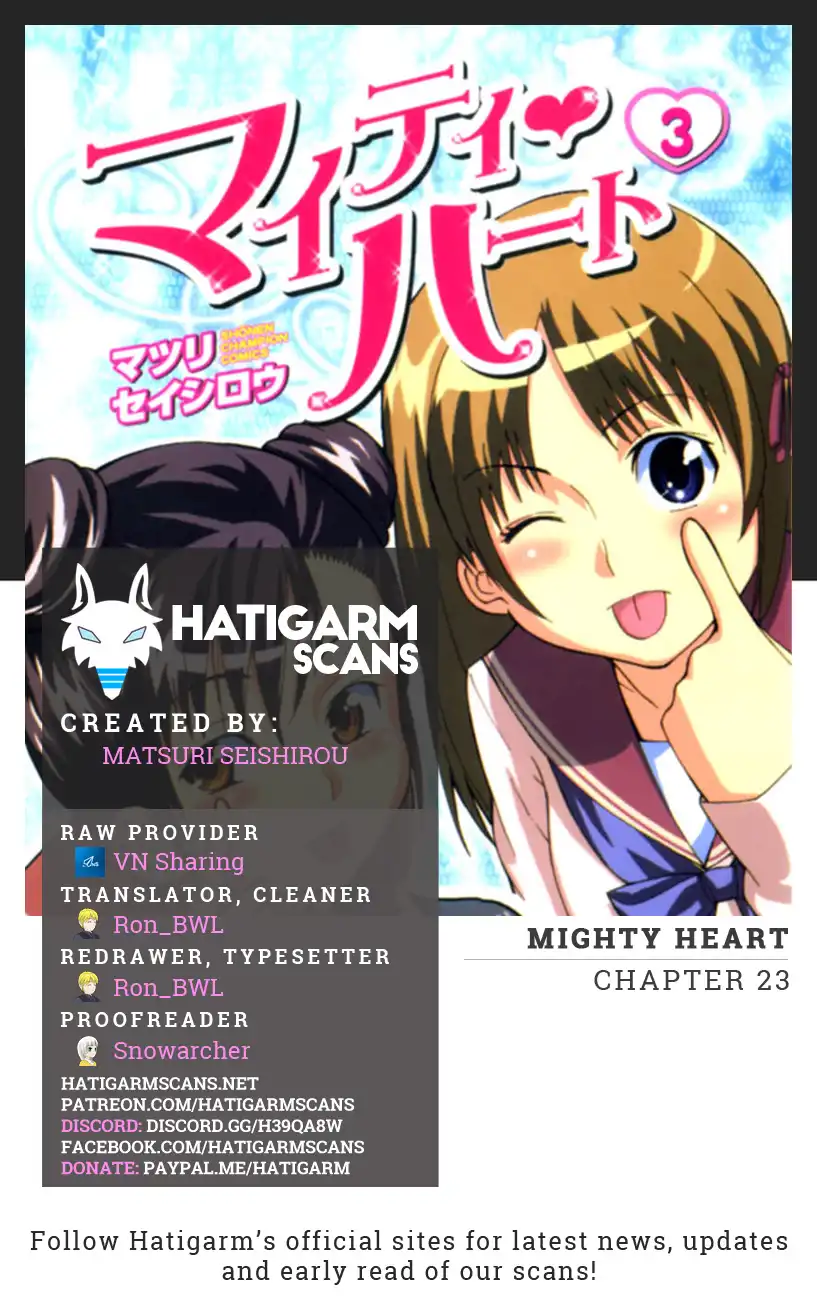 Mighty Heart Chapter 23