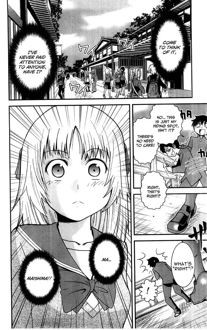 Mighty Heart Chapter 44