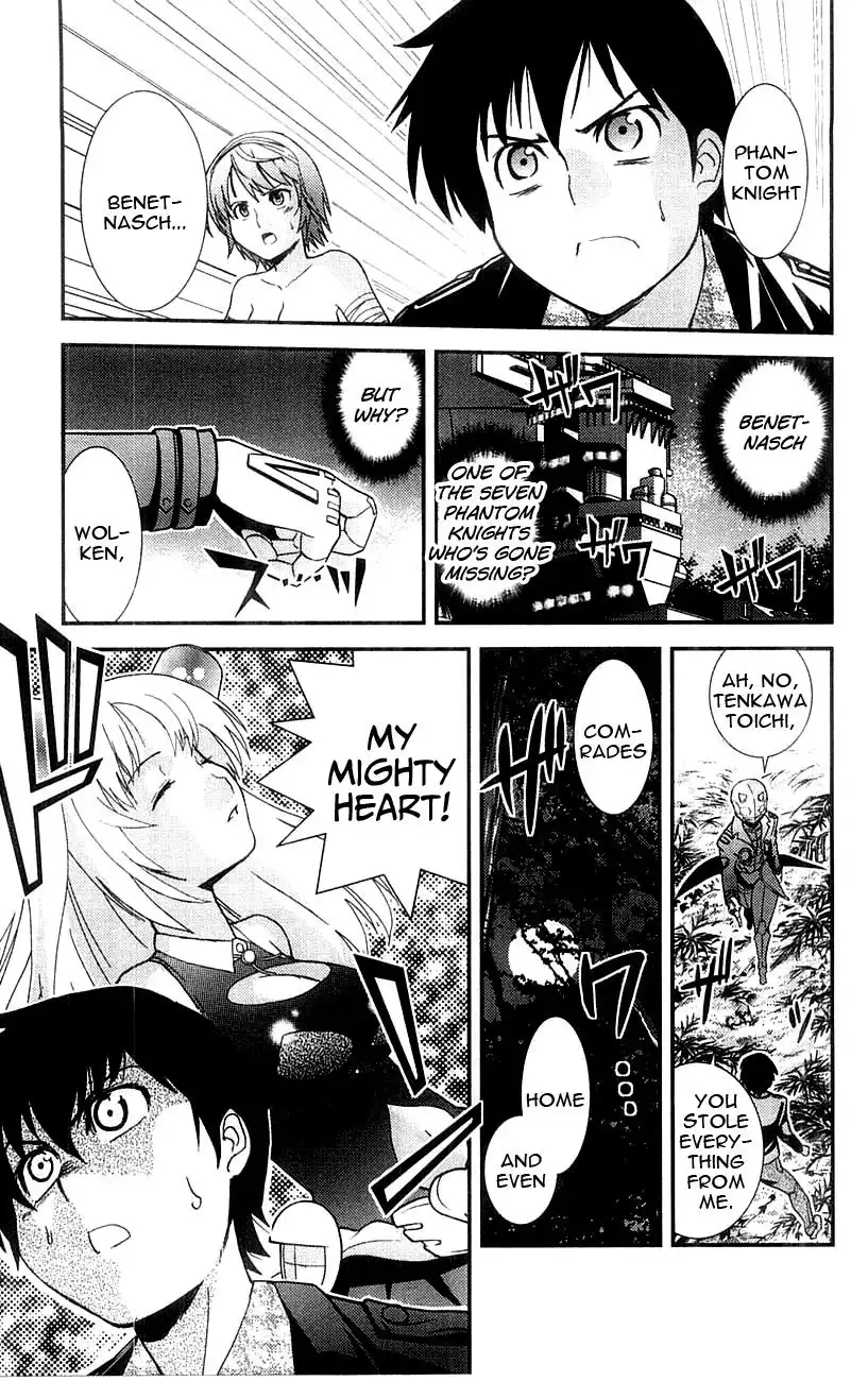 Mighty Heart Chapter 68