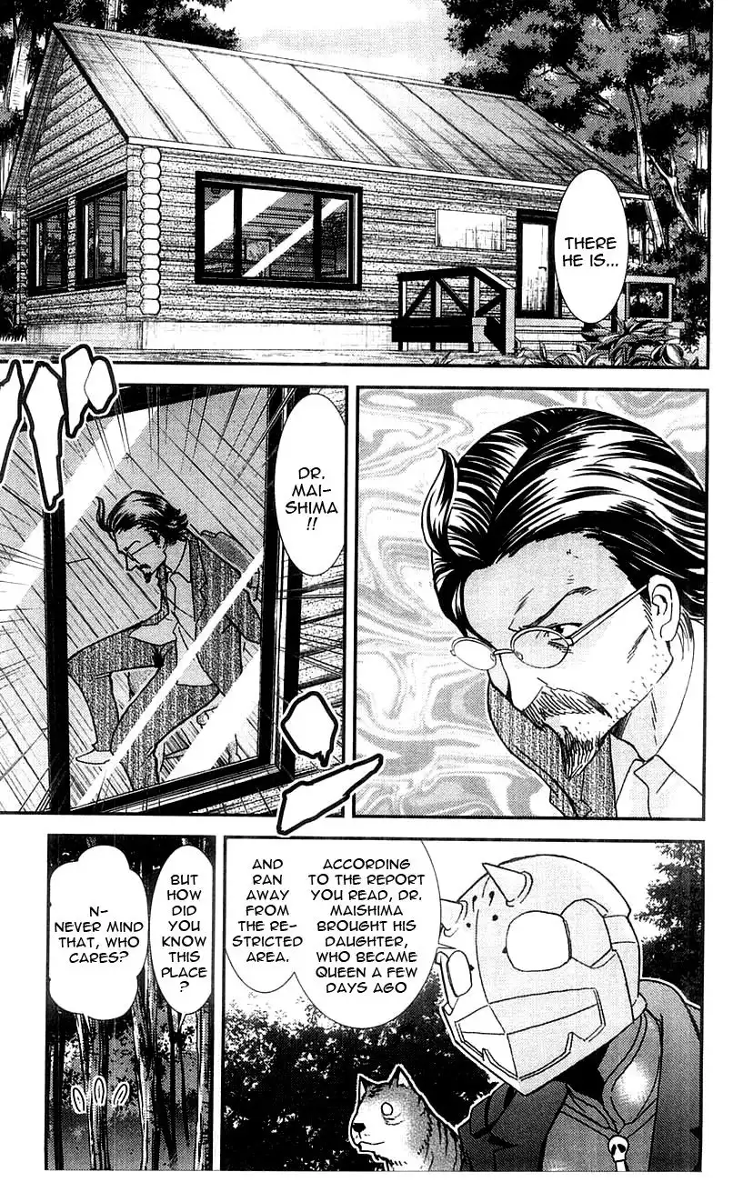 Mighty Heart Chapter 72