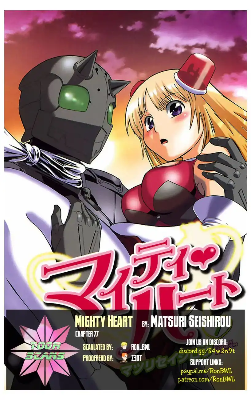 Mighty Heart Chapter 77