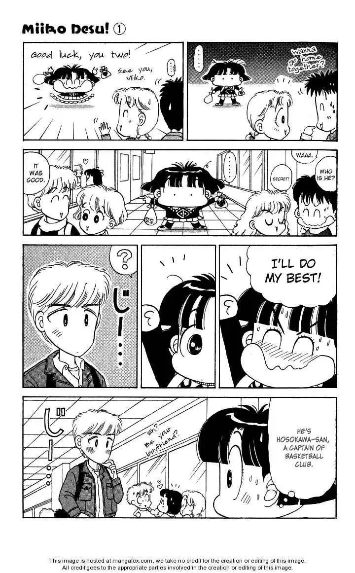 Miiko Desu! Chapter 5