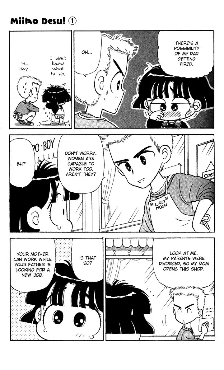 Miiko Desu Chapter 6