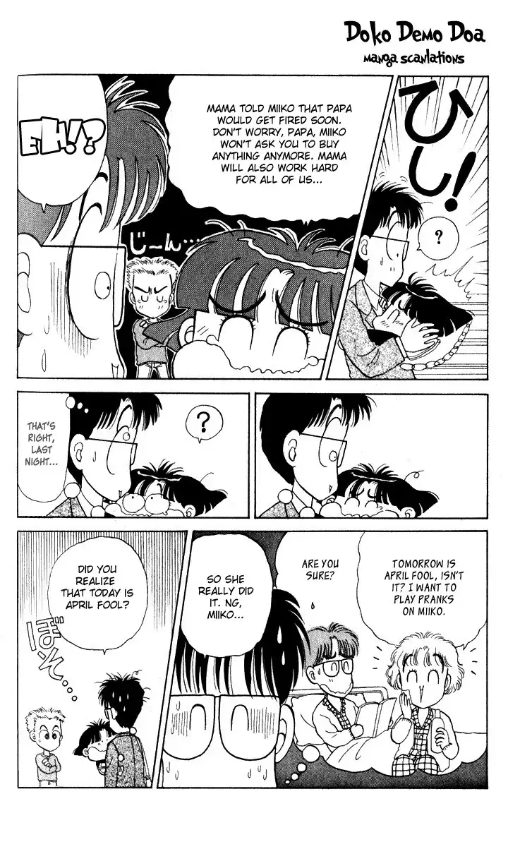 Miiko Desu Chapter 6