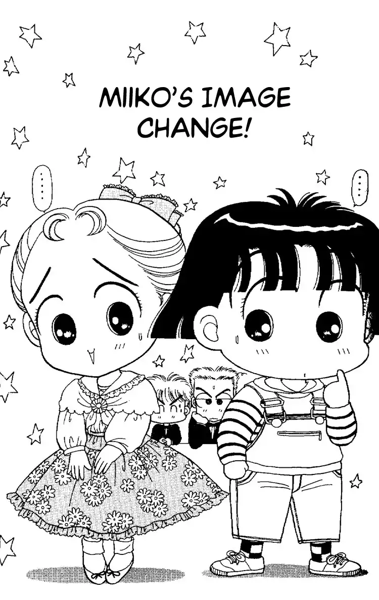 Miiko Desu Chapter 7