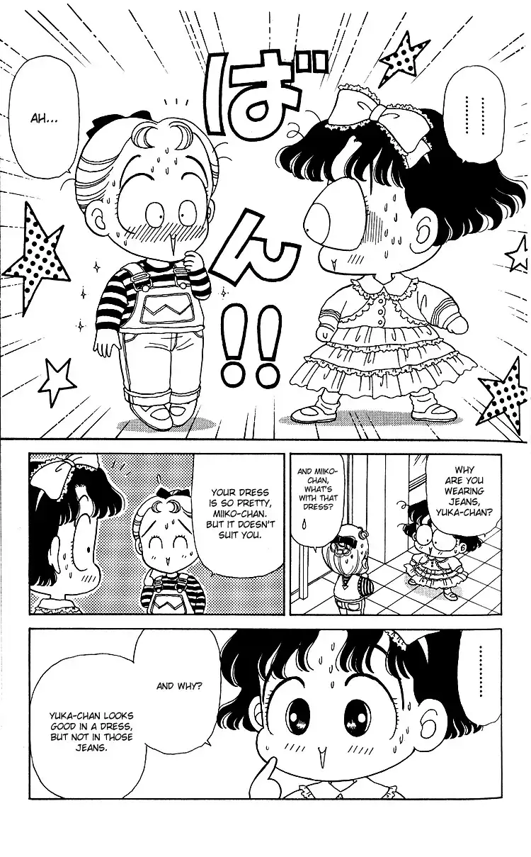 Miiko Desu Chapter 7