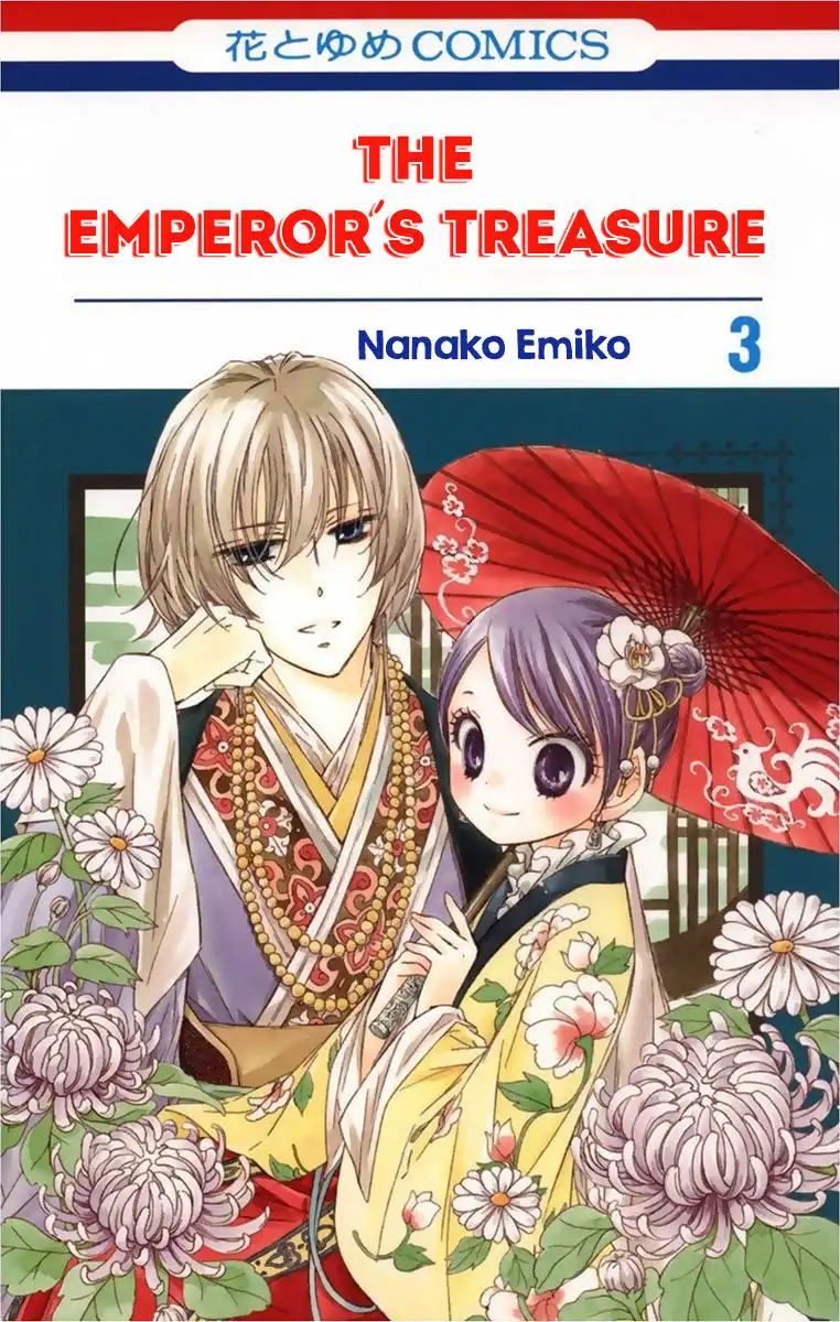 Mikado no Shihou Chapter 10