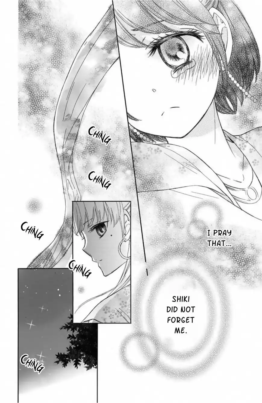 Mikado no Shihou Chapter 10